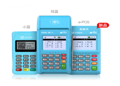 銀盛通pos機(jī)刷卡不到賬